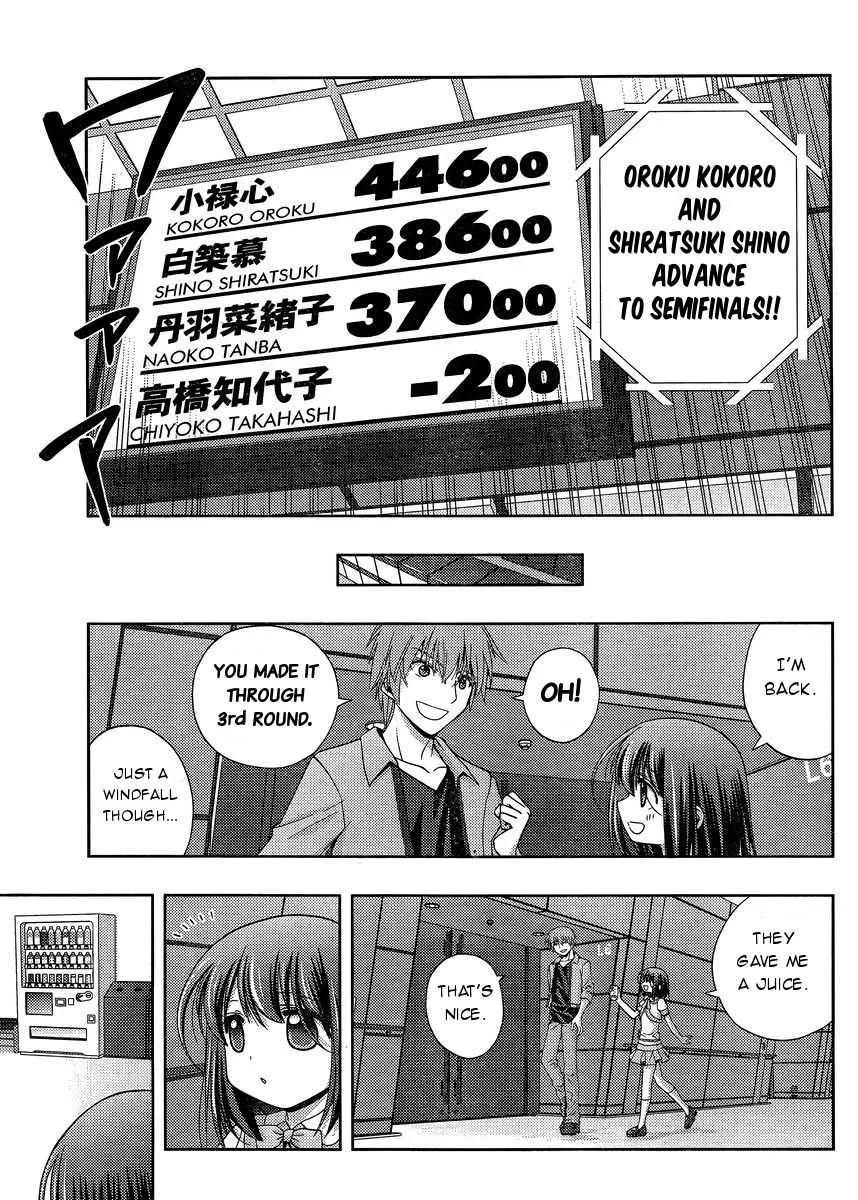 Side Story of - Saki - Shinohayu the Dawn of Age Chapter 22 page 25 - 