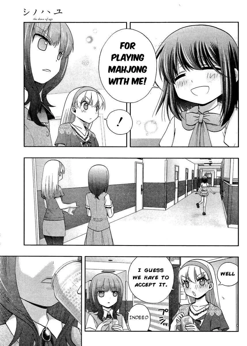 Side Story of - Saki - Shinohayu the Dawn of Age Chapter 22 page 27 - 