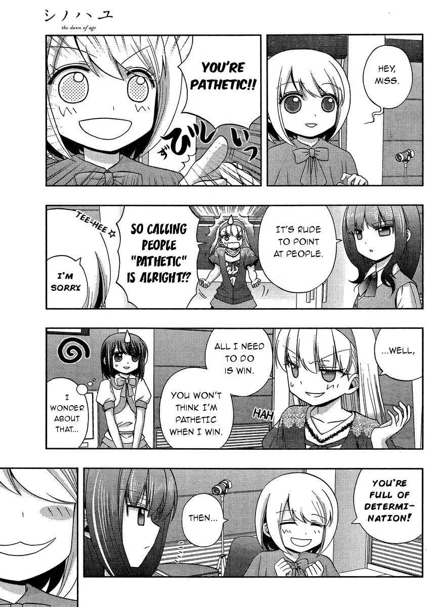 Side Story of - Saki - Shinohayu the Dawn of Age Chapter 22 page 4 - 