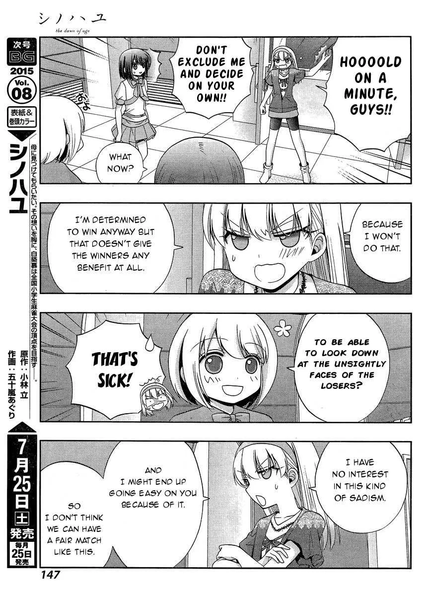Side Story of - Saki - Shinohayu the Dawn of Age Chapter 22 page 6 - 