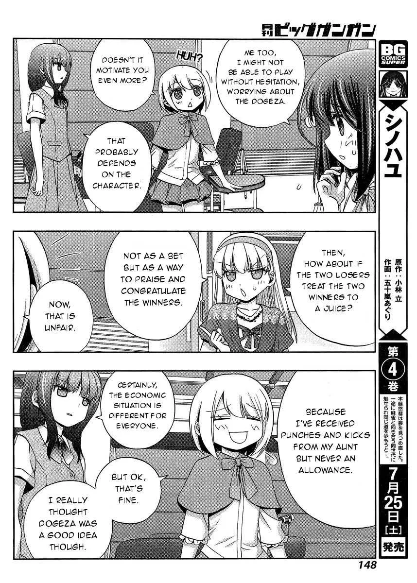 Side Story of - Saki - Shinohayu the Dawn of Age Chapter 22 page 7 - 