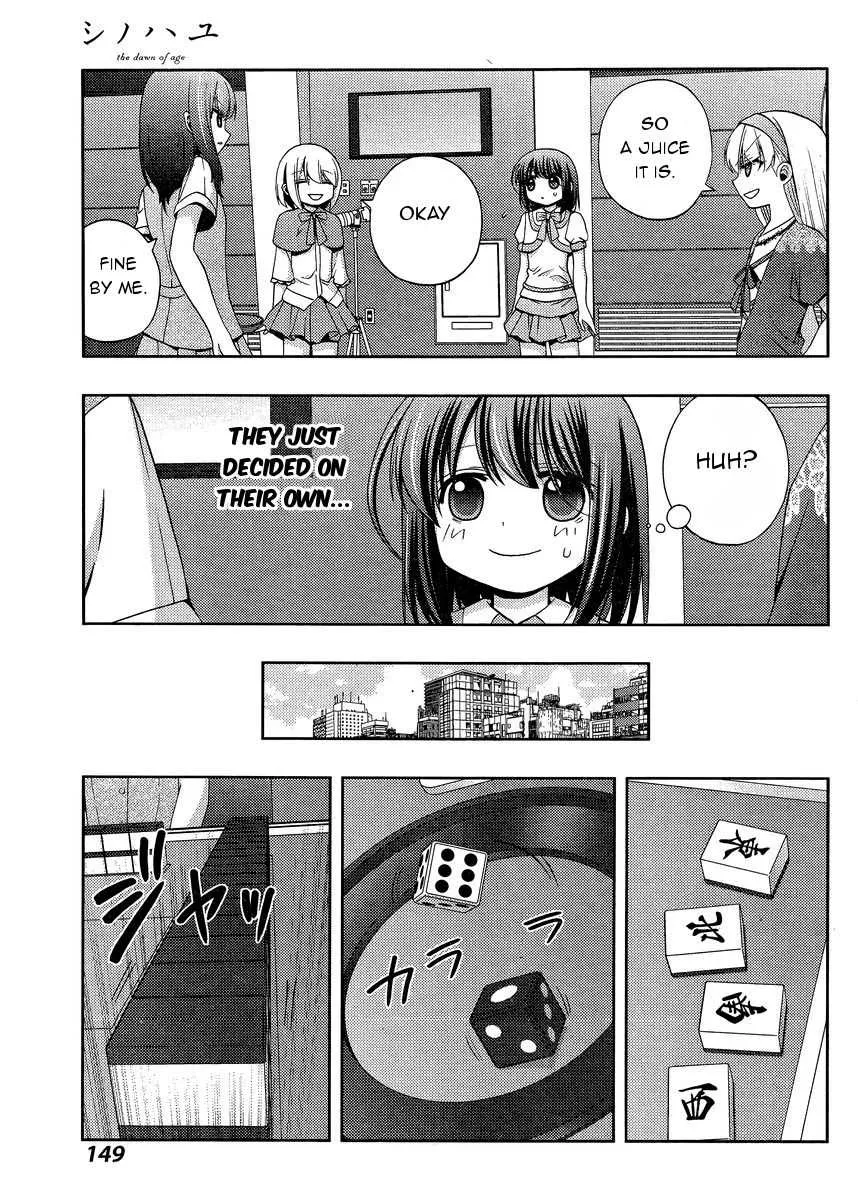 Side Story of - Saki - Shinohayu the Dawn of Age Chapter 22 page 8 - 