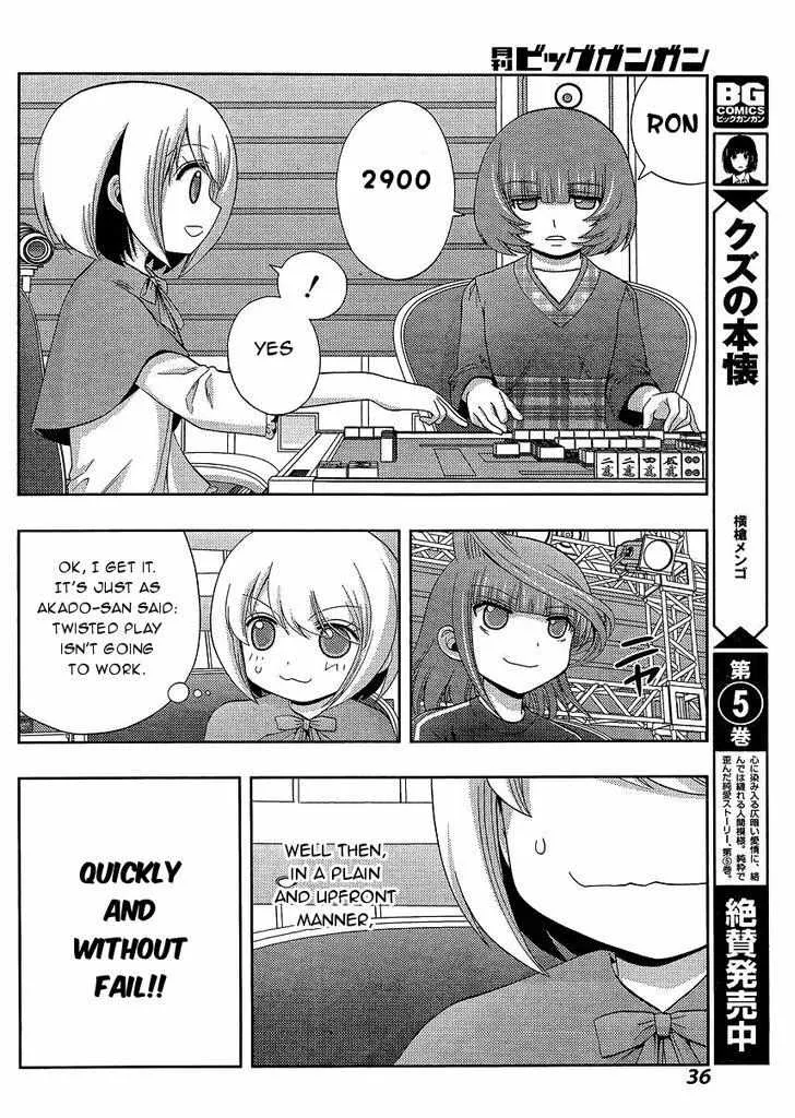 Side Story of - Saki - Shinohayu the Dawn of Age Chapter 23 page 23 - 