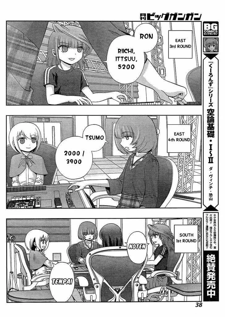 Side Story of - Saki - Shinohayu the Dawn of Age Chapter 23 page 25 - 