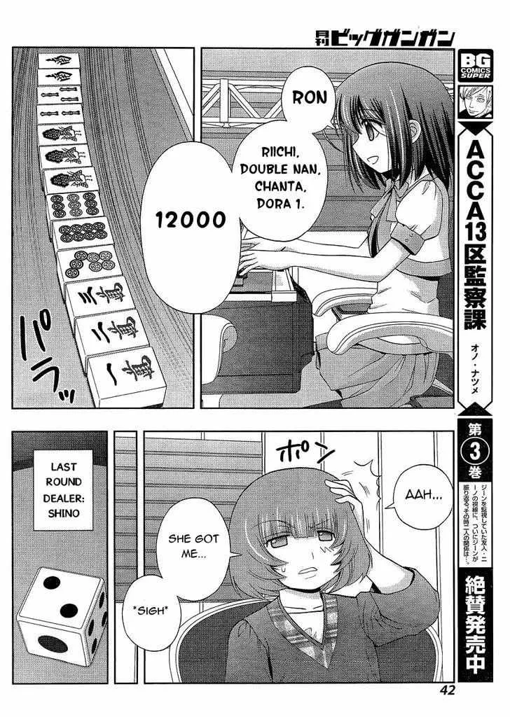 Side Story of - Saki - Shinohayu the Dawn of Age Chapter 23 page 29 - 