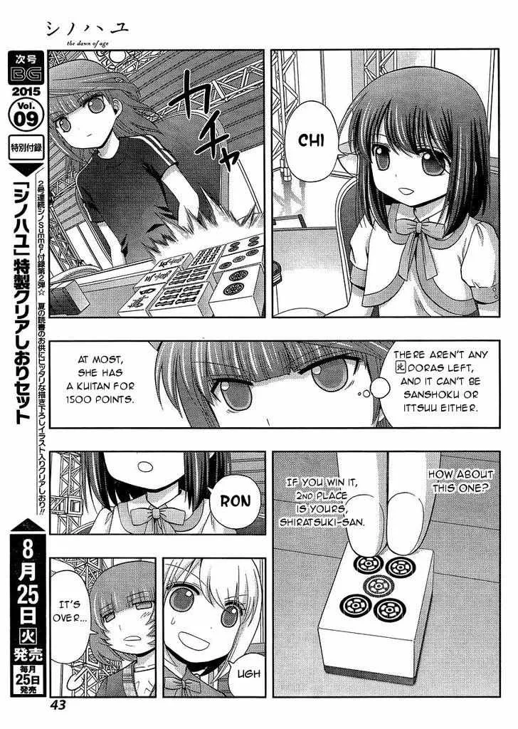Side Story of - Saki - Shinohayu the Dawn of Age Chapter 23 page 30 - 