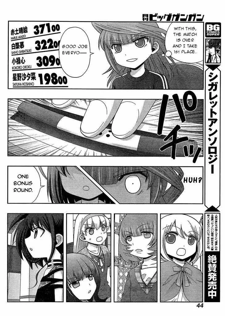 Side Story of - Saki - Shinohayu the Dawn of Age Chapter 23 page 31 - 
