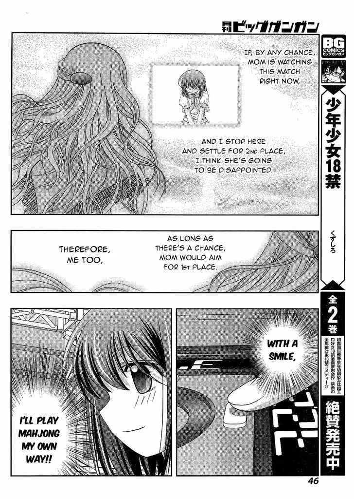 Side Story of - Saki - Shinohayu the Dawn of Age Chapter 23 page 33 - 