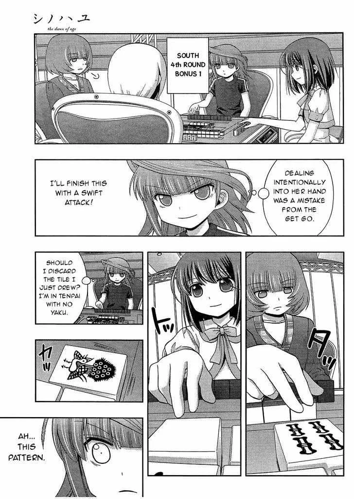 Side Story of - Saki - Shinohayu the Dawn of Age Chapter 23 page 34 - 