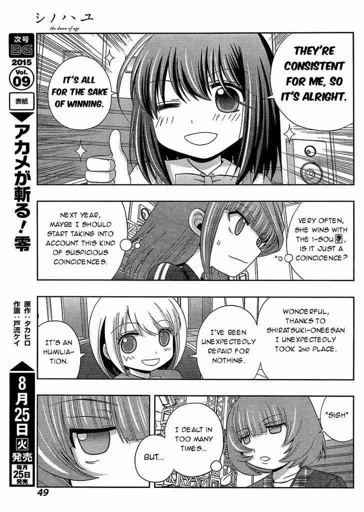 Side Story of - Saki - Shinohayu the Dawn of Age Chapter 23 page 36 - 
