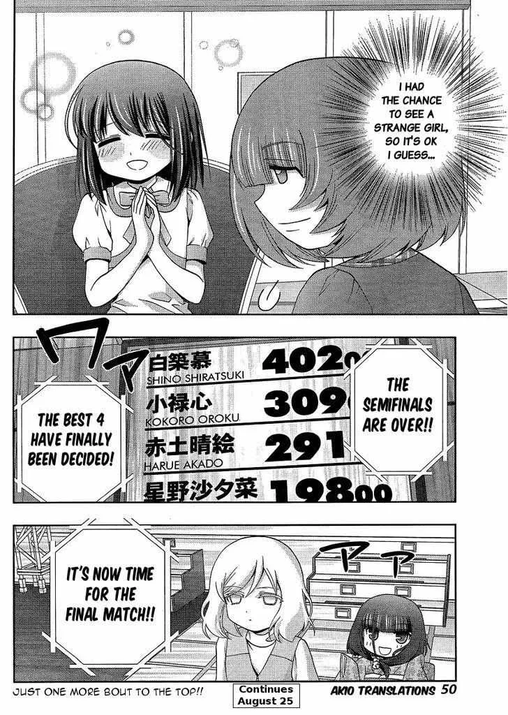 Side Story of - Saki - Shinohayu the Dawn of Age Chapter 23 page 37 - 