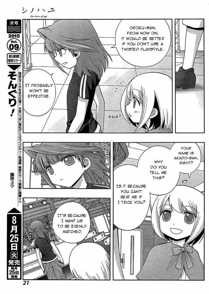 Side Story of - Saki - Shinohayu the Dawn of Age Chapter 23 page 8 - 