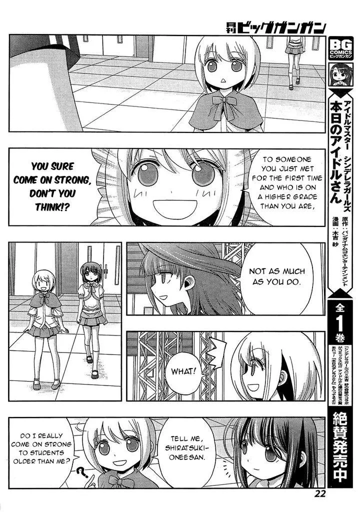 Side Story of - Saki - Shinohayu the Dawn of Age Chapter 23 page 9 - 