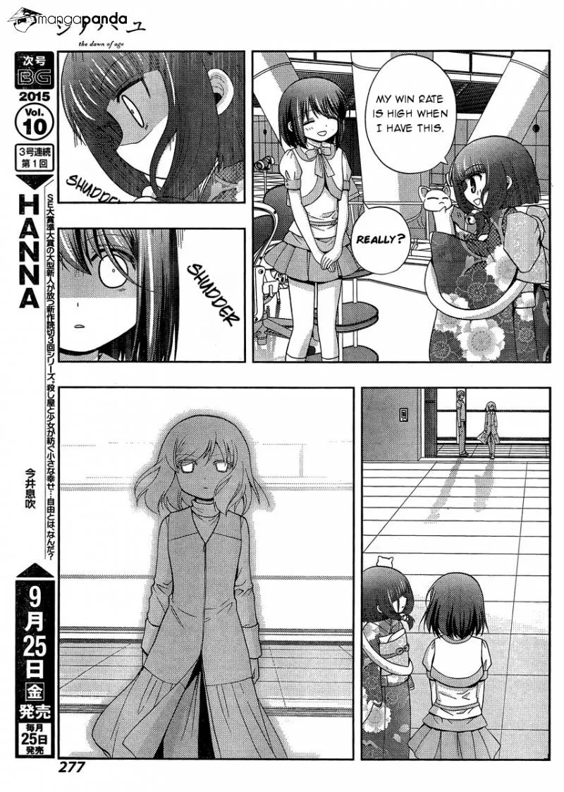 Side Story of - Saki - Shinohayu the Dawn of Age Chapter 24 page 11 - 