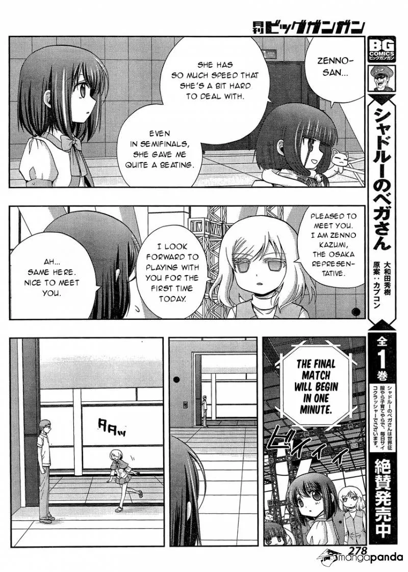 Side Story of - Saki - Shinohayu the Dawn of Age Chapter 24 page 12 - 