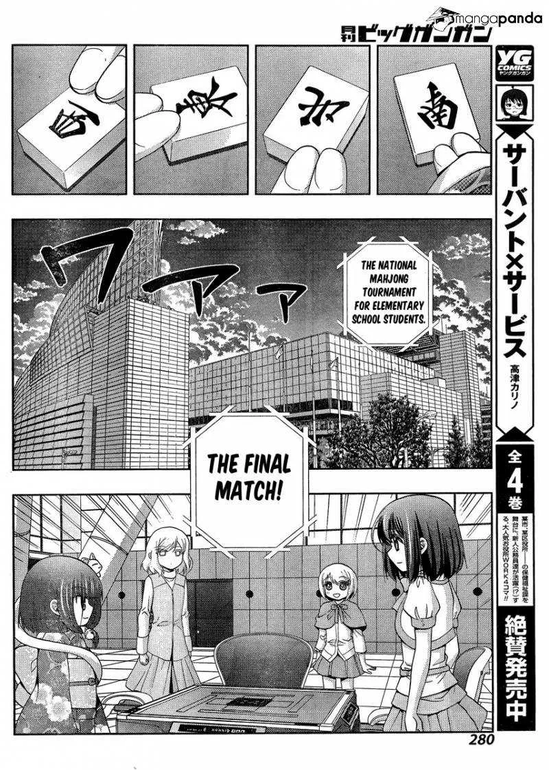 Side Story of - Saki - Shinohayu the Dawn of Age Chapter 24 page 14 - 