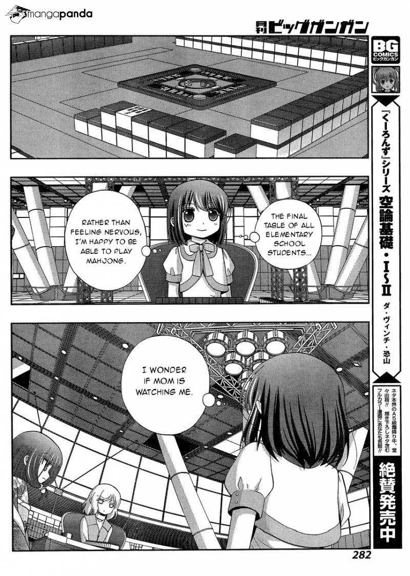Side Story of - Saki - Shinohayu the Dawn of Age Chapter 24 page 16 - 