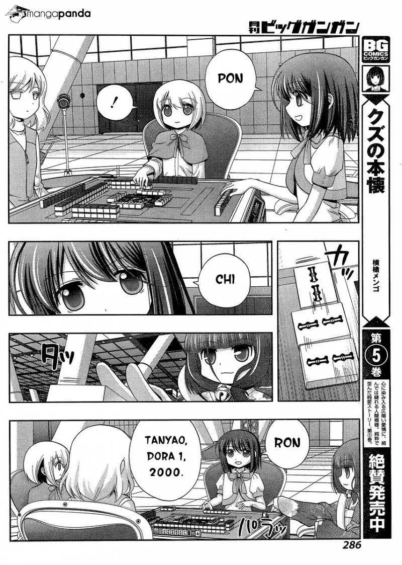 Side Story of - Saki - Shinohayu the Dawn of Age Chapter 24 page 20 - 