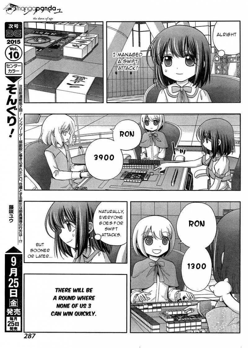 Side Story of - Saki - Shinohayu the Dawn of Age Chapter 24 page 21 - 