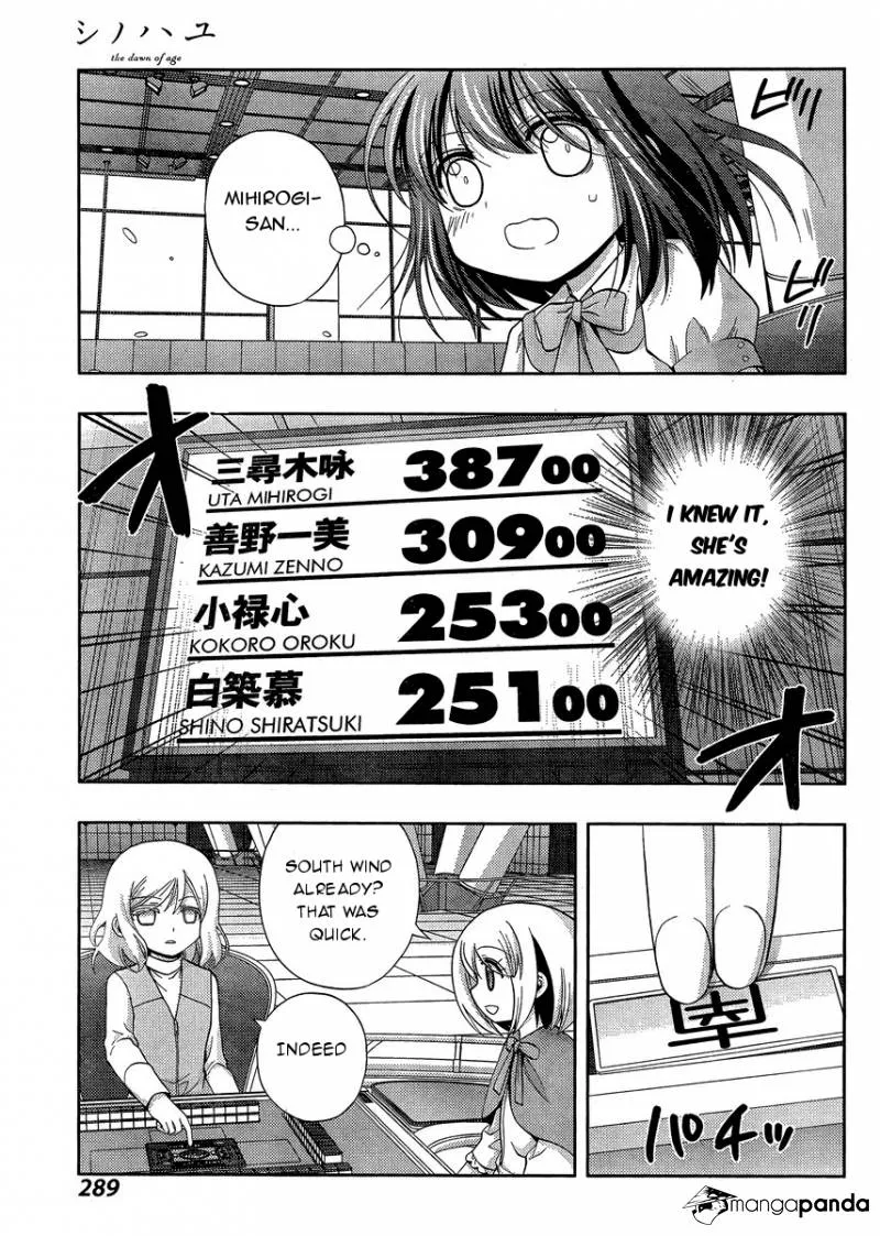 Side Story of - Saki - Shinohayu the Dawn of Age Chapter 24 page 23 - 