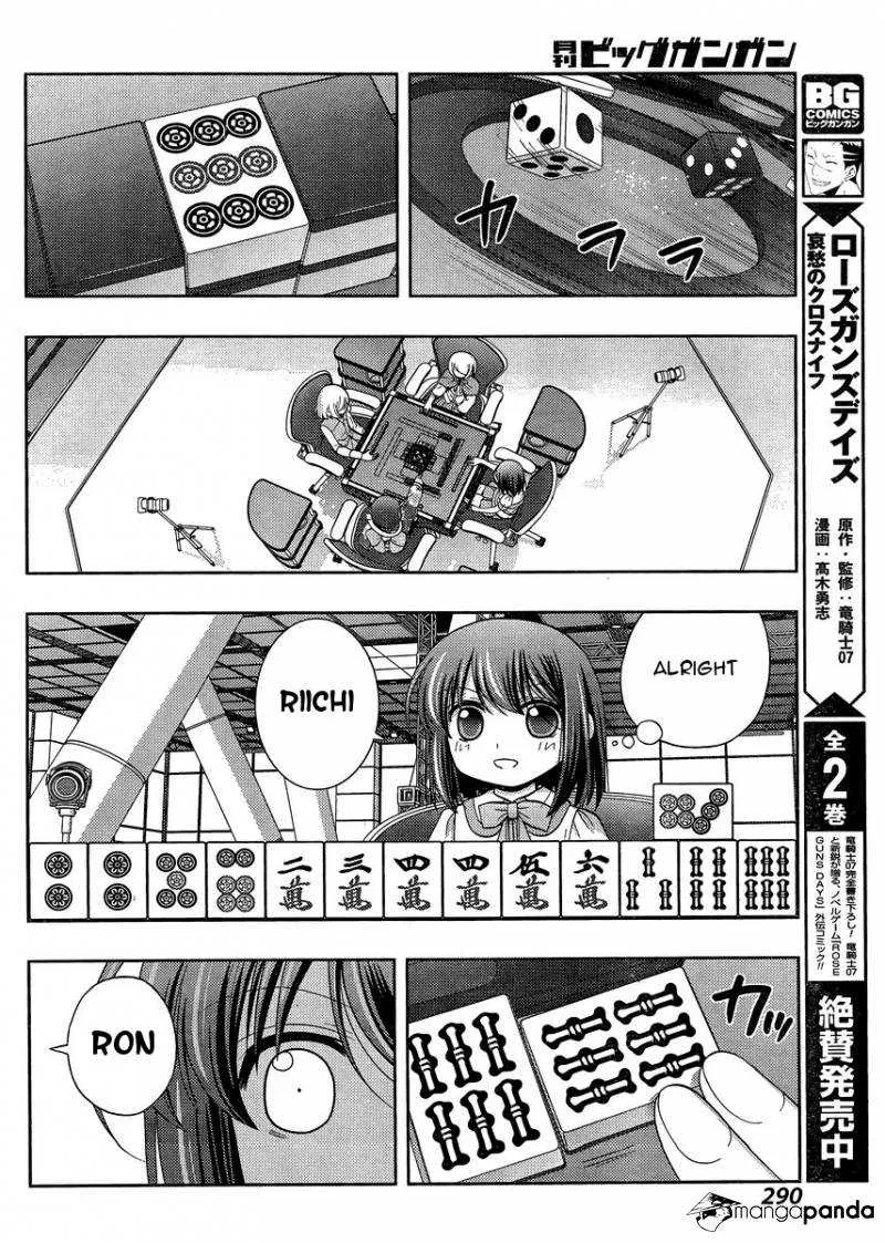 Side Story of - Saki - Shinohayu the Dawn of Age Chapter 24 page 24 - 