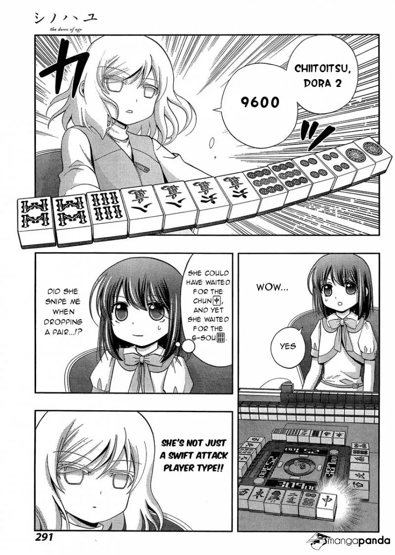 Side Story of - Saki - Shinohayu the Dawn of Age Chapter 24 page 25 - 