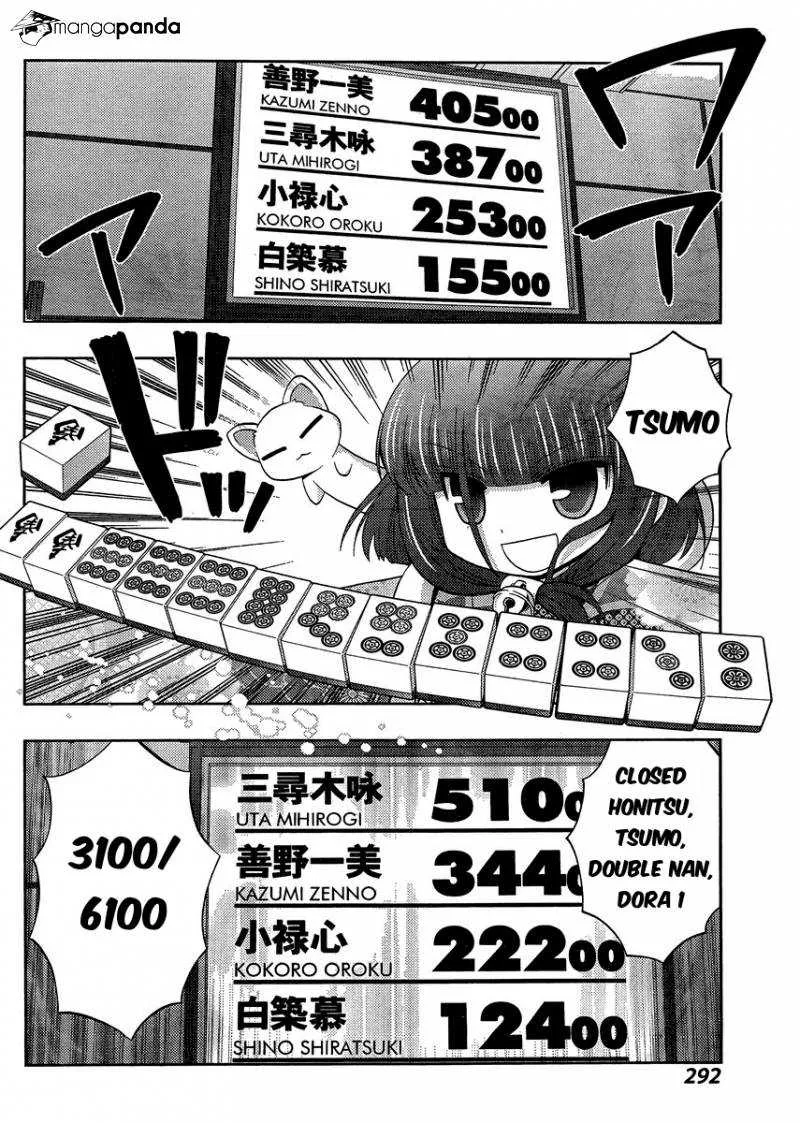 Side Story of - Saki - Shinohayu the Dawn of Age Chapter 24 page 26 - 