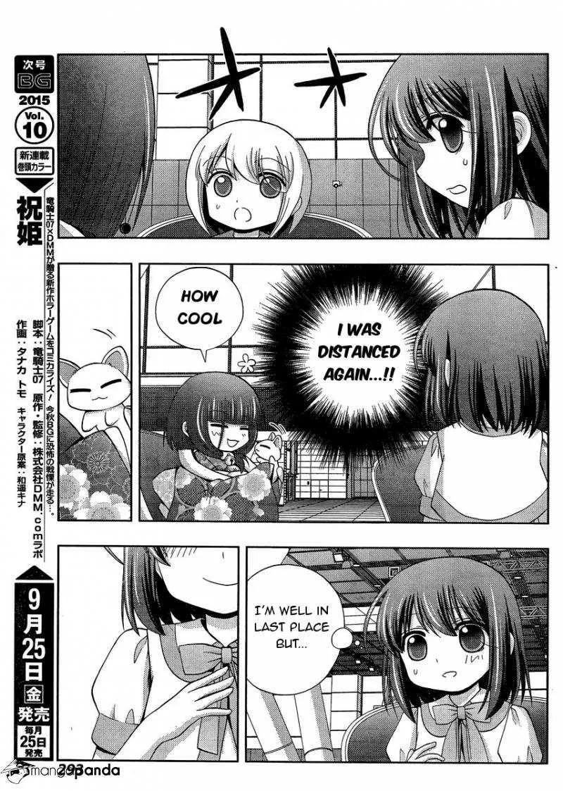 Side Story of - Saki - Shinohayu the Dawn of Age Chapter 24 page 27 - 