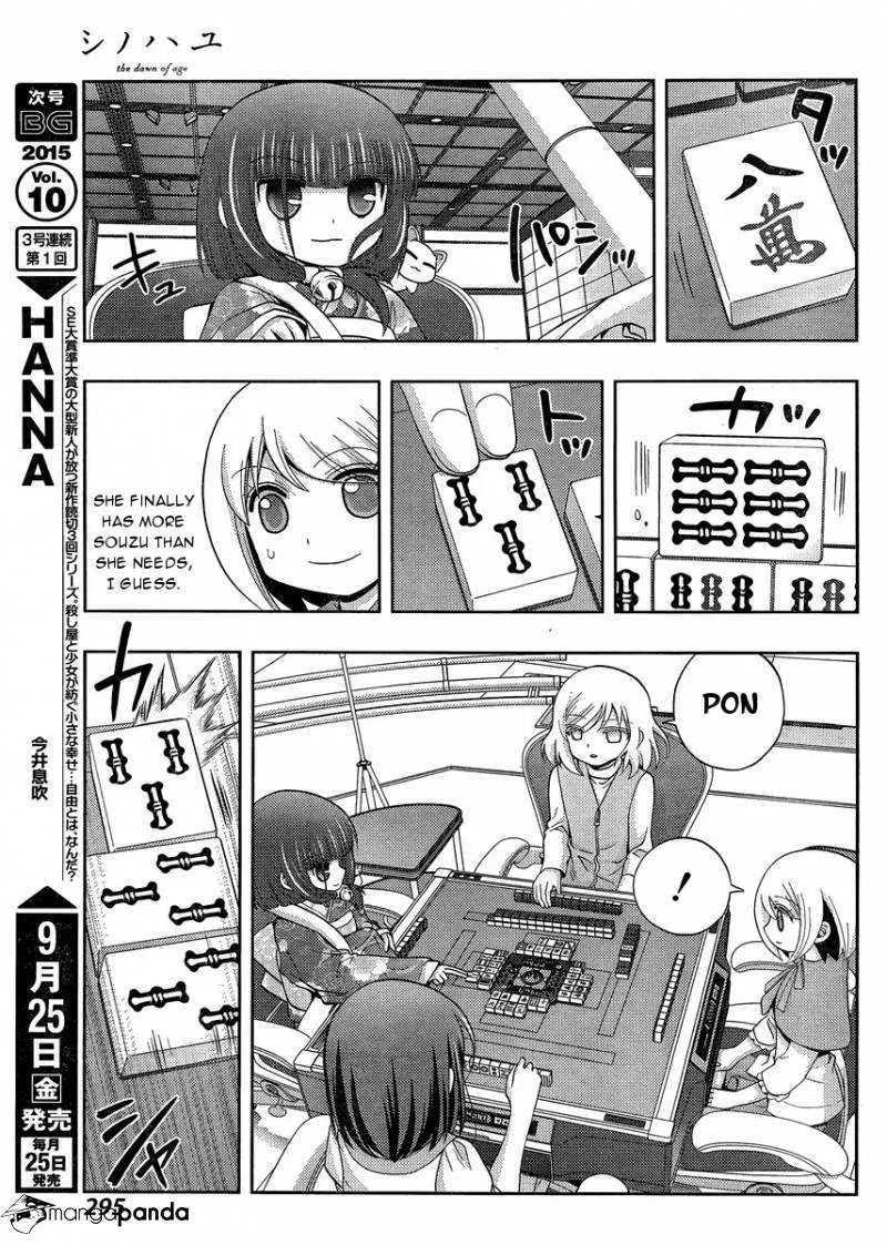 Side Story of - Saki - Shinohayu the Dawn of Age Chapter 24 page 29 - 