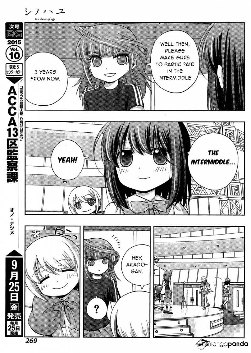 Side Story of - Saki - Shinohayu the Dawn of Age Chapter 24 page 4 - 