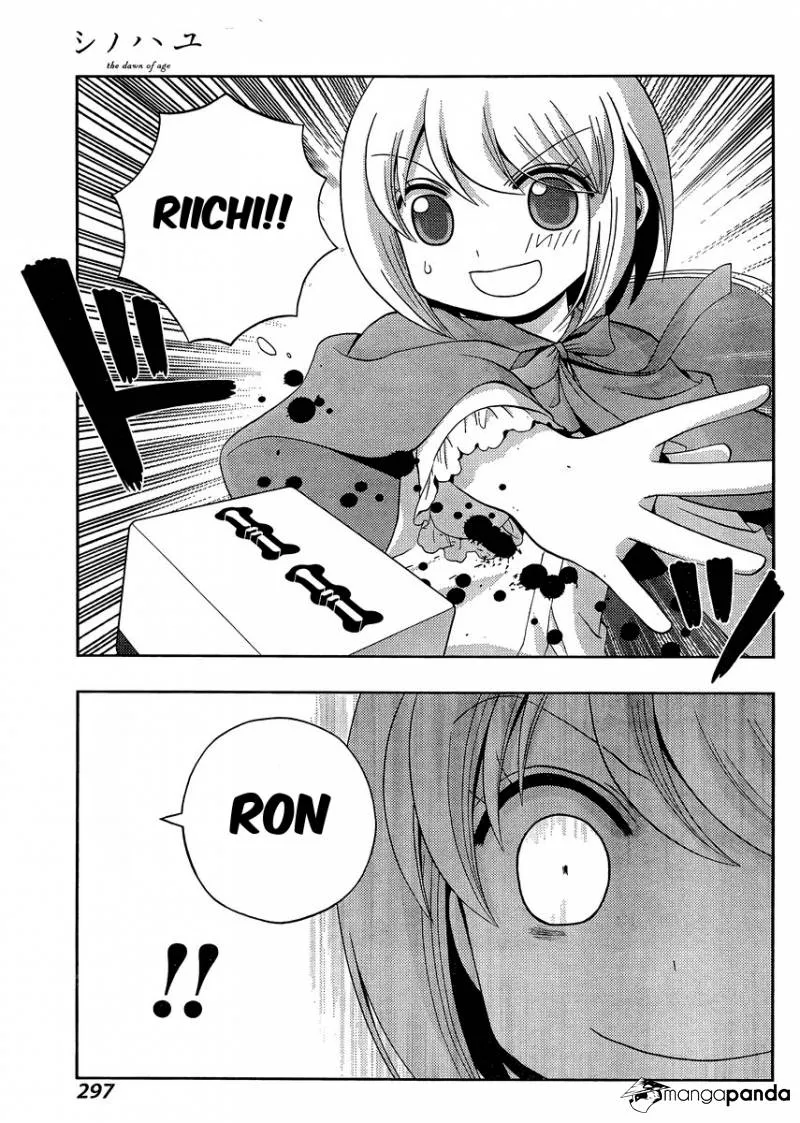 Side Story of - Saki - Shinohayu the Dawn of Age Chapter 24 page 31 - 