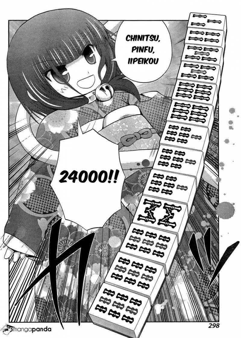Side Story of - Saki - Shinohayu the Dawn of Age Chapter 24 page 32 - 