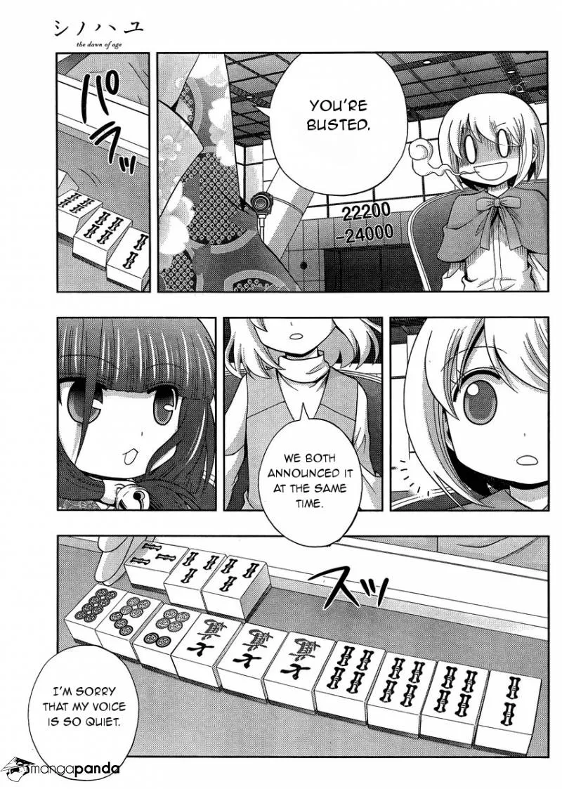 Side Story of - Saki - Shinohayu the Dawn of Age Chapter 24 page 33 - 