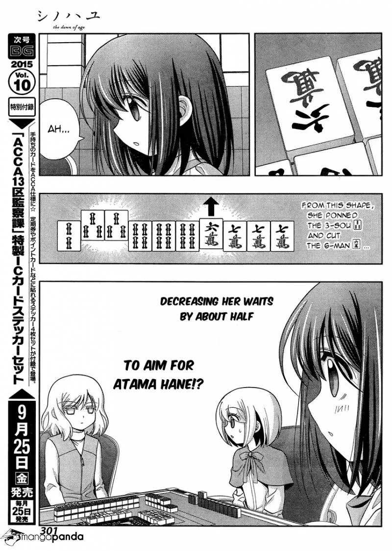 Side Story of - Saki - Shinohayu the Dawn of Age Chapter 24 page 35 - 