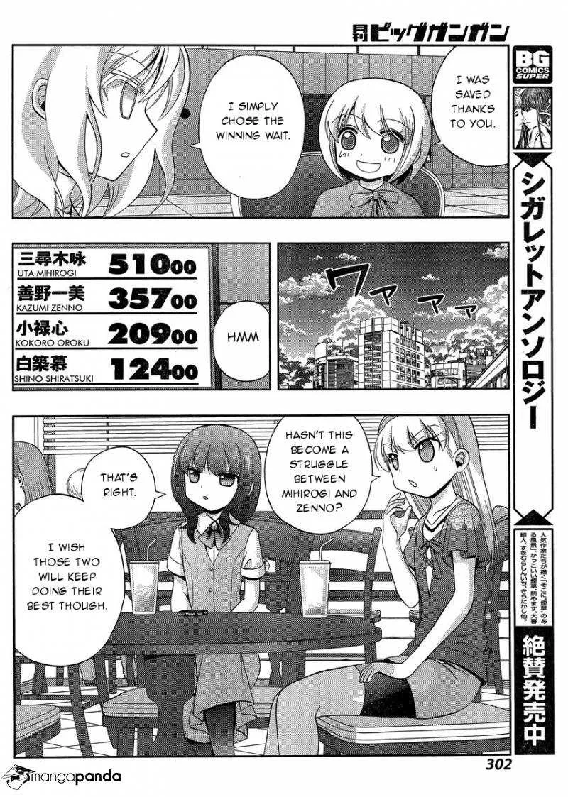 Side Story of - Saki - Shinohayu the Dawn of Age Chapter 24 page 36 - 