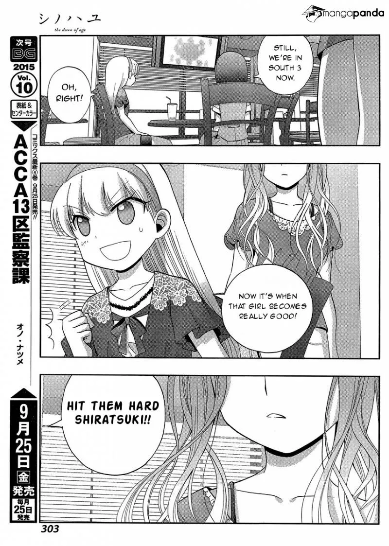 Side Story of - Saki - Shinohayu the Dawn of Age Chapter 24 page 37 - 
