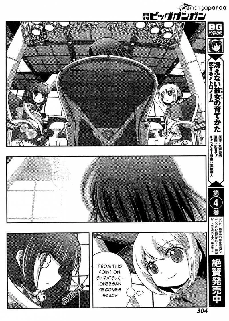 Side Story of - Saki - Shinohayu the Dawn of Age Chapter 24 page 38 - 