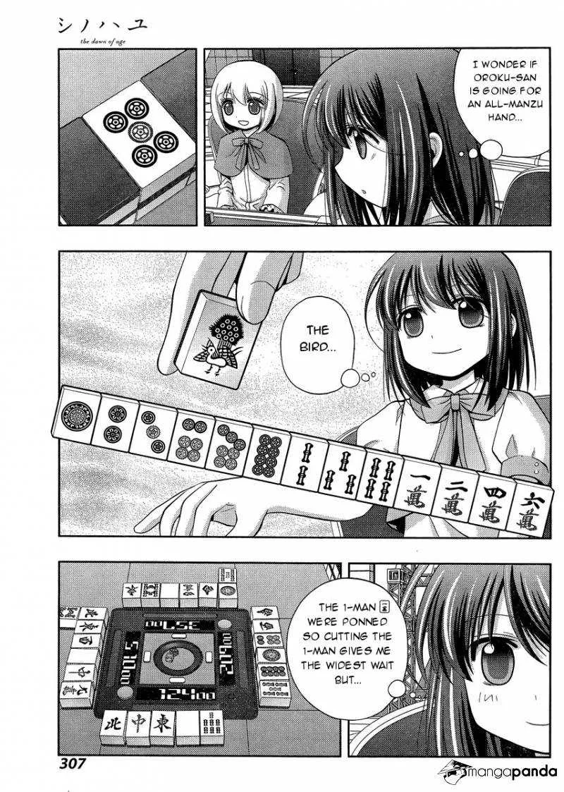 Side Story of - Saki - Shinohayu the Dawn of Age Chapter 24 page 41 - 