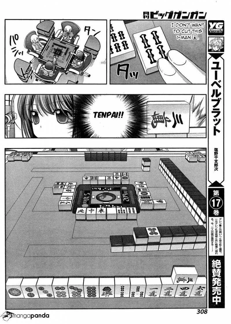 Side Story of - Saki - Shinohayu the Dawn of Age Chapter 24 page 42 - 