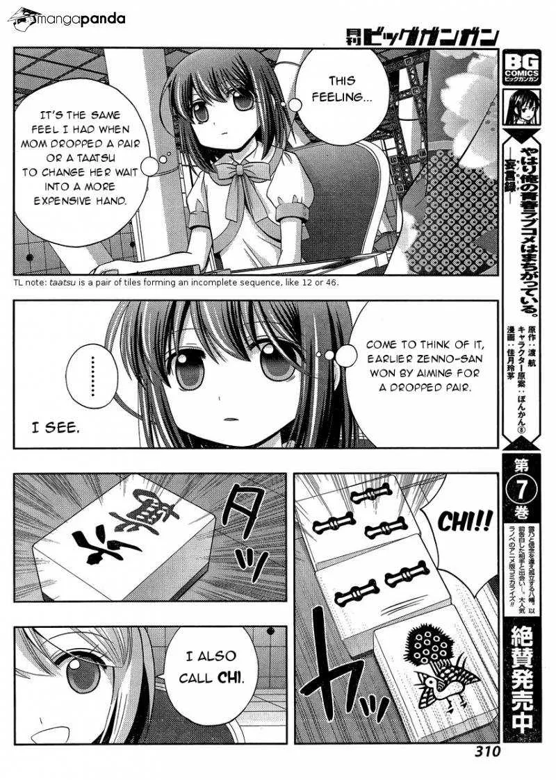 Side Story of - Saki - Shinohayu the Dawn of Age Chapter 24 page 44 - 