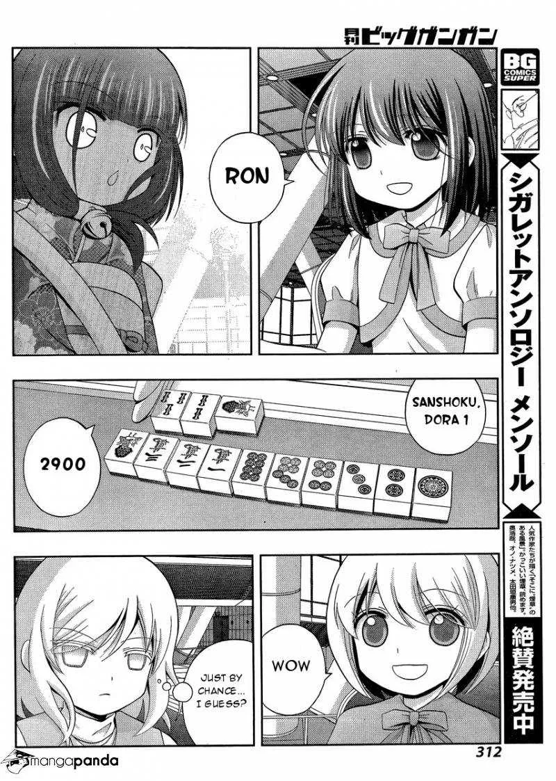Side Story of - Saki - Shinohayu the Dawn of Age Chapter 24 page 46 - 