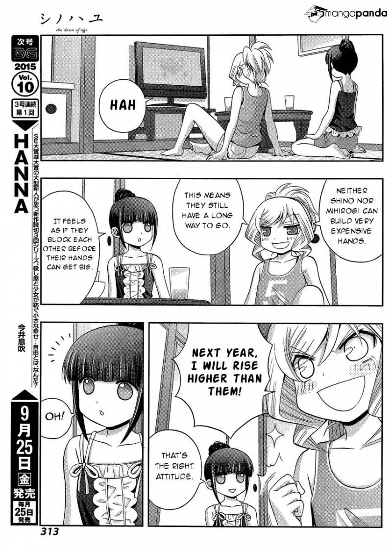 Side Story of - Saki - Shinohayu the Dawn of Age Chapter 24 page 47 - 