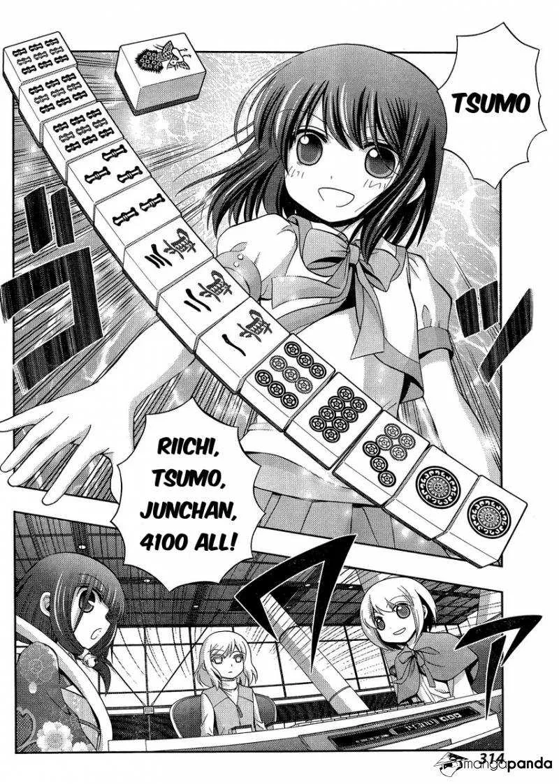 Side Story of - Saki - Shinohayu the Dawn of Age Chapter 24 page 48 - 