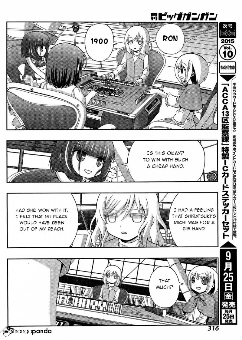 Side Story of - Saki - Shinohayu the Dawn of Age Chapter 24 page 50 - 