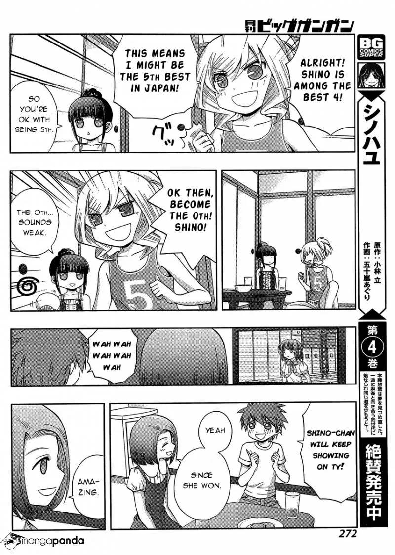 Side Story of - Saki - Shinohayu the Dawn of Age Chapter 24 page 6 - 