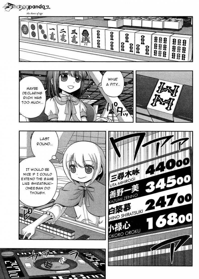 Side Story of - Saki - Shinohayu the Dawn of Age Chapter 24 page 51 - 