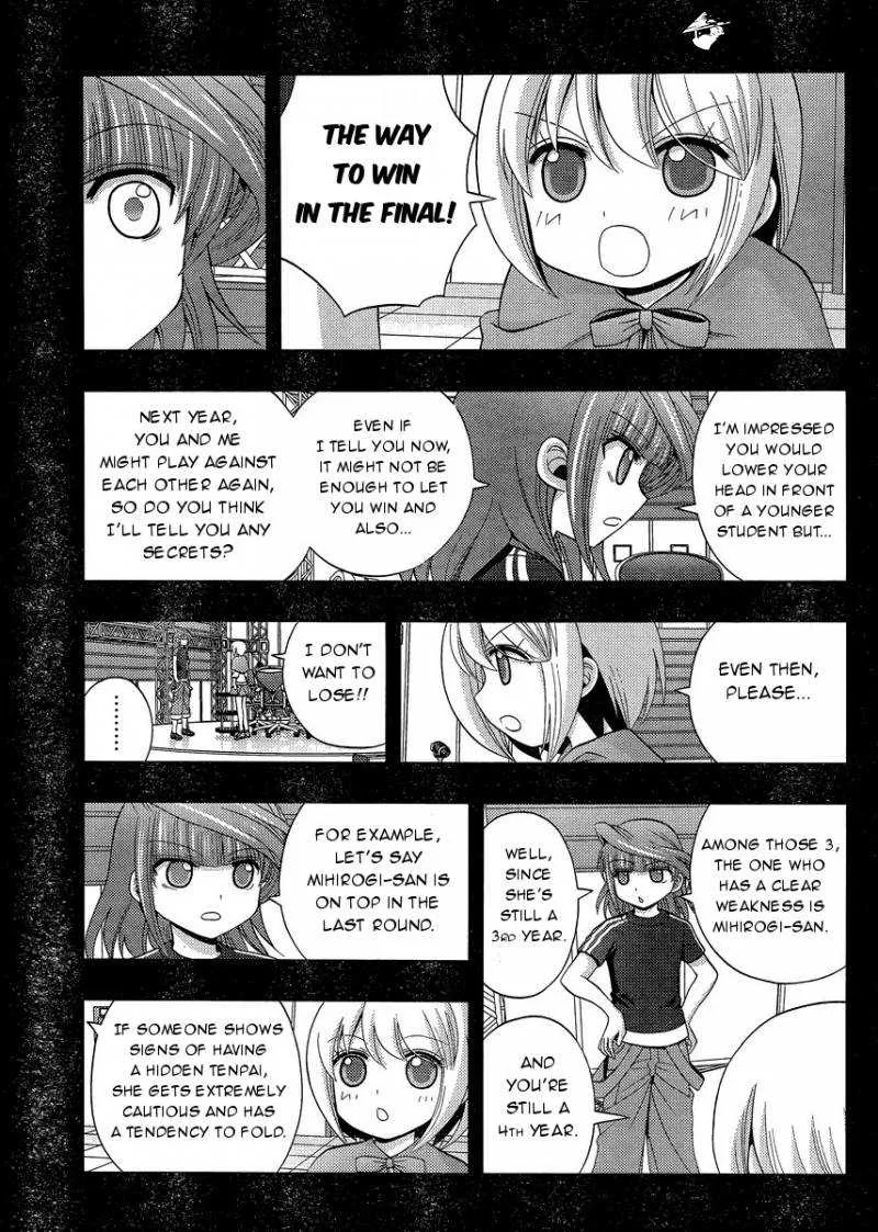 Side Story of - Saki - Shinohayu the Dawn of Age Chapter 24 page 53 - 