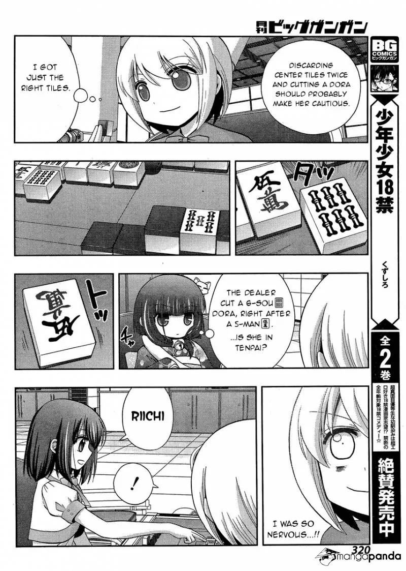 Side Story of - Saki - Shinohayu the Dawn of Age Chapter 24 page 54 - 