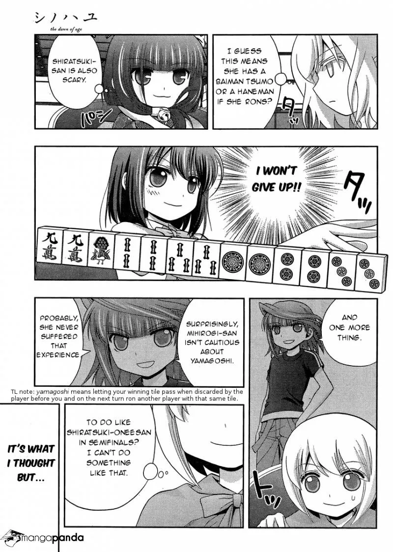 Side Story of - Saki - Shinohayu the Dawn of Age Chapter 24 page 55 - 