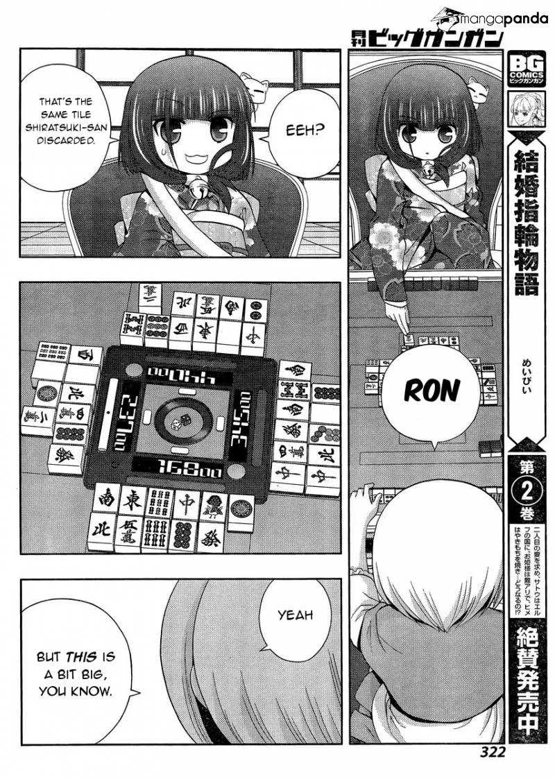 Side Story of - Saki - Shinohayu the Dawn of Age Chapter 24 page 56 - 